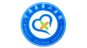 宁海县第二医院